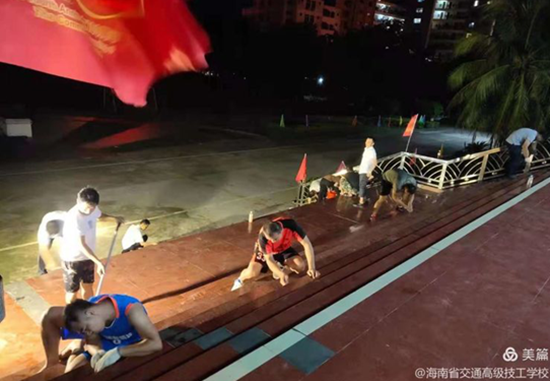 微信圖片_20210715154729.png 微信圖片_20210715154729.png