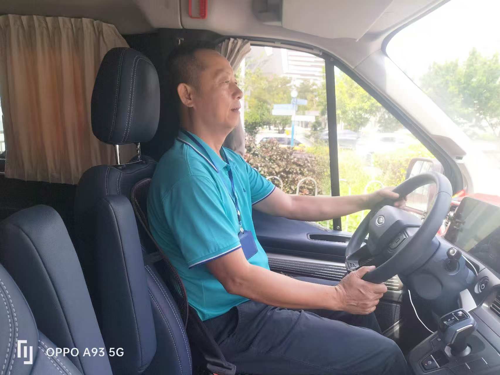 微信圖片_20251016154719.jpg 微信圖片_20251016154719.jpg