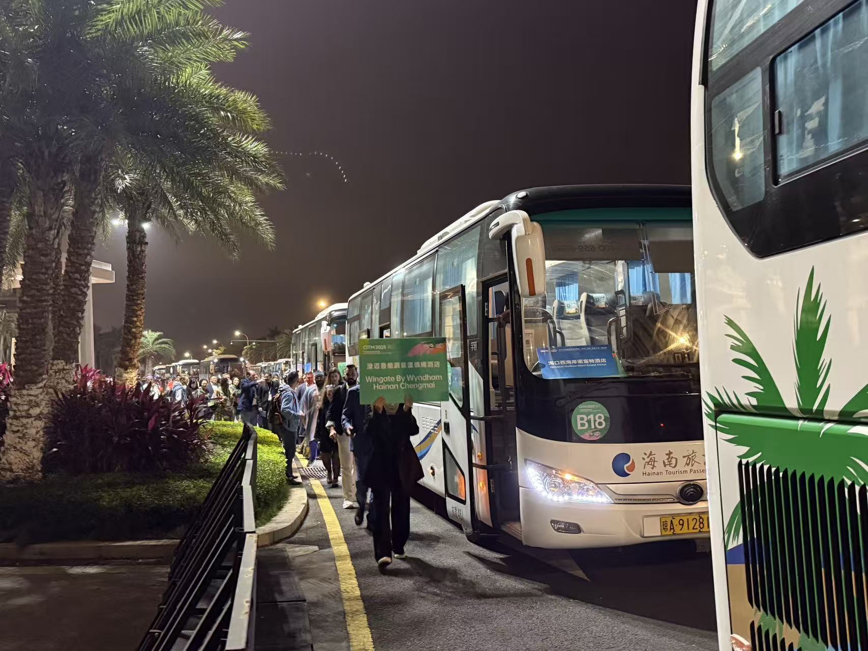 微信圖片_20251224093140.jpg 微信圖片_20251224093140.jpg